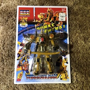 Transforming Robots Series Power Goldan 7" Action Figure Polyfect Toys - Bild 1 von 2