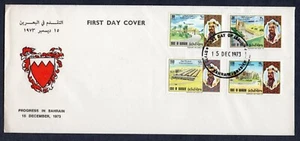 NATIONAL DAY 1973 BAHRAIN FDC - Picture 1 of 1