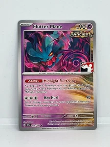 POKEMON PLAY PRIZE PACK SERIES 5 NON HOLO STAMPED CARDS - Picture 1 of 49