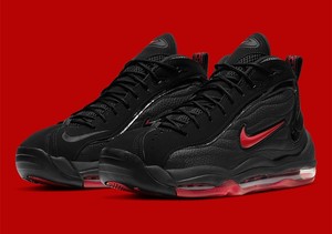 Nike Air Max Uptempo Trainers for Men for Sale | Authenticity Guaranteed |  eBay