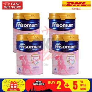 4 X Frisomum Gold Honey Vanilla Milk for Pregnant & Lactating Mum & Faster Ship - Picture 1 of 11