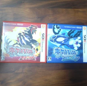 Lot 2 Pokemon Omega Ruby Alpha Sapphire Set Nintendo 3DS Japanese Tested - Picture 1 of 3