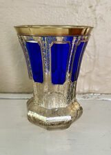 Vintage Moser Bohemian Cabochon Cobalt Gilt Gold pattern  Glass Vase 5” tall