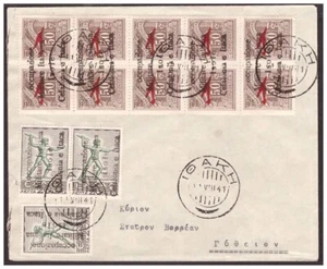 ITACA 1941 - MITOLOGICA 20 LEPTA X TRE - POSTA AEREA N° 1 X 5 su BUSTA - Imagen 1 de 2
