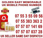 GOLDEN EASY MEMORABLE UK VIP MOBILE PHONE  NUMBER ( Vodafone Network) ( B 55)