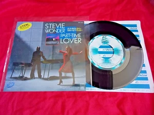 STEVIE WONDER PART-TIME LOVER / 7" VINYL SINGLE JAPAN JAPANESE RECORD VINTAGE - Picture 1 of 8
