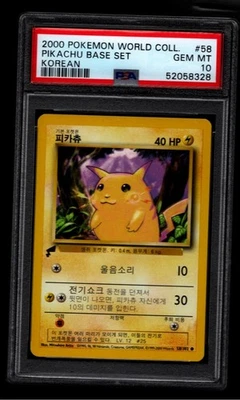PSA 10 GEM MINT Pokemon Base Set Pikachu Korean World Collection Promo #58 - Image 1 of 2
