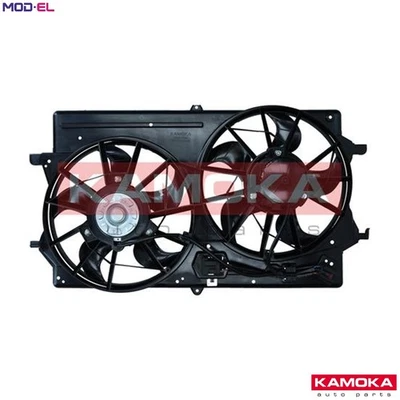 FAN ENGINE COOLING 7740006 FOR FORD FOCUS/Turnier/Van EDDC/EDDB/EDDD/EDDF 2.0L - Image 1 of 4