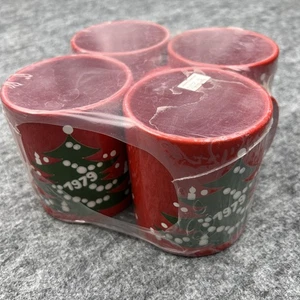 Vintage Waechtersbach Christmas Tree Coffee Mugs Set of 4 Red 1979 W Germany - Picture 1 of 6