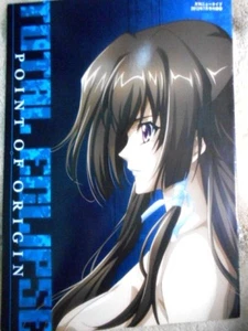 TOTAL ECLIPSE libretto giapponese Anime Robot ufficiale MP - Foto 1 di 4