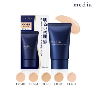 [KANEBO MEDIA] Liquid Foundation SPF18 PA 25g JAPAN NEW - Image 1 of 3