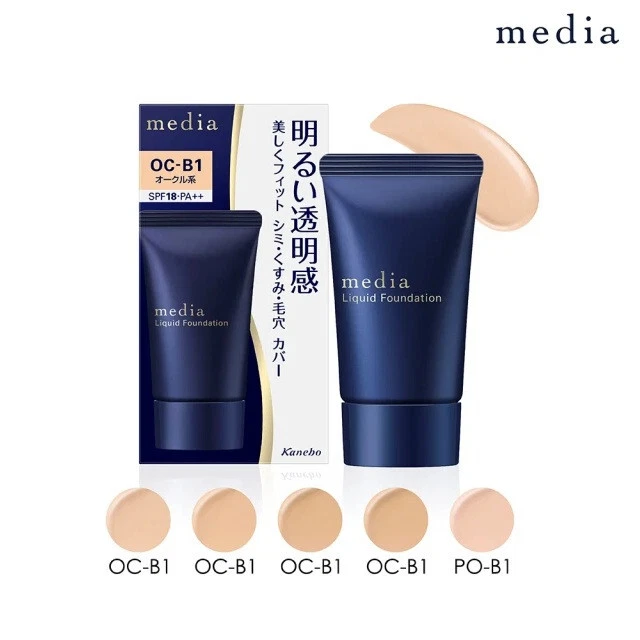 [KANEBO MEDIA] Liquid Foundation SPF18 PA++ 25g JAPAN NEW - Image 1 of 3