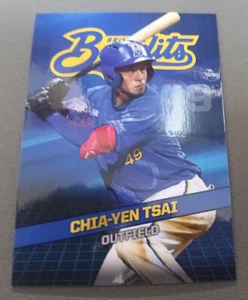 2025 Brisbane Bandits - CHIA-YEN TSAI (Fubon Guardians) Aussie Baeball league - Foto 1 di 2