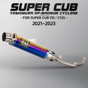 Yoshimura GP MAGNUM CYCLONE para Cross super CUB110 CC110 CUB125 CUB CC110 2021 - Imagen 1 de 18