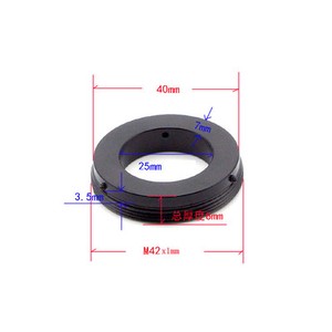 Camera Adapter 25.5mm to M42 x1 Thread Adapter for Lenses on Helicoids FotoHigh
