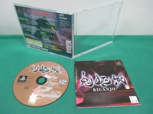PlayStation -- KIGANJO -- PS1. JAPAN GAME. 26615 - Picture 1 of 13