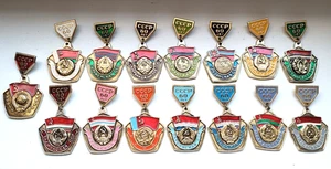 Coats of arms and flags of the USSR Complete Set 16 RARE USSR Soviet badges pins - Picture 1 of 12