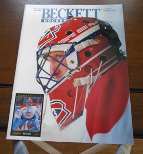 Patrick Roy Beckett Tribute Beckett Baseball Card Monthly May 1994 - Picture 1 of 2