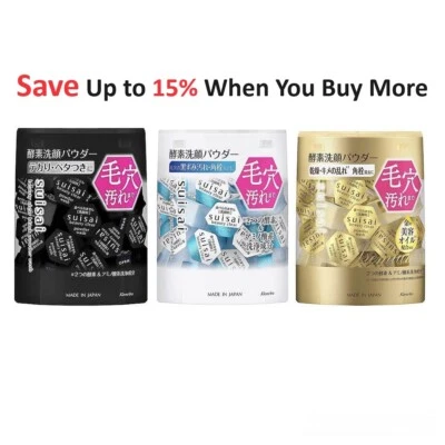 [Vendedor dos EUA] Kanebo Suisai Beauty Clear Enzyme Cleansing Powder 0,4 g x 32 peças - Imagem 1 de 4