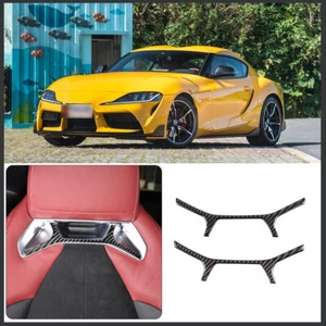 Tira de ajuste de ranura trasera de asiento de fibra de carbono real suave para Toyota Supra 2019-2022 - Imagen 1 de 11