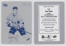 2021-22 Upper Deck Allure Rainbow 1/1 Jesse Ylonen #R-22 Rookie RC