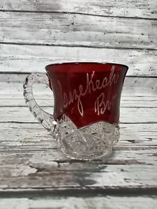 VTG Hezekeah Brown Name 1909 Antique Red Ruby Flash Handled Souvenir Glass Cup - Picture 1 of 8