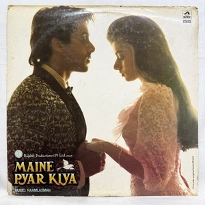 Maine Pyar Kiya Vinyl LP Record Raam Laxman Rare 1989 Bollywood Hindi Indian EX - Picture 1 of 9