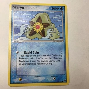 Staryu Pokémon card 50 HP 77/107 Basic Regular 2005 - Picture 1 of 2