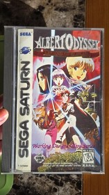 Albert Odyssey: Legend of Eldean Sega Saturn 1997, Complete