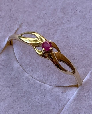 MAGNIFIQUE BAGUE OR JAUNE 18 CARATS 750 AVEC UN TRES BEAU RUBIS TAILLE BRILLANT! - Photo 1/4