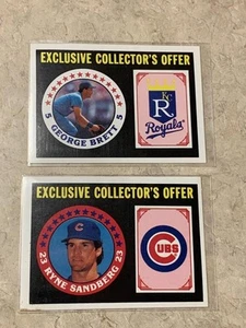 1987 Exclusive Collector's Offer Ryne Sandberg, George Brett Nice Cond. SKU36629 - Picture 1 of 2