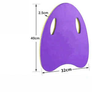 Kids Adults Foam Float Kick Board Swimming Training Learning Beach Pool Child - Picture 1 of 23
