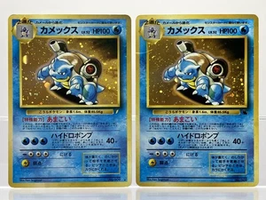 2 SET! Blastoise CD Promo & VHS Squirtle Deck Ken Sugimori Japanese Pokemon MP - Picture 1 of 18