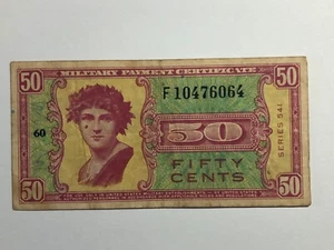 MPC 50 Cents Replacement Note Series 541 Serial #F10476064 R10 Printing - Picture 1 of 8