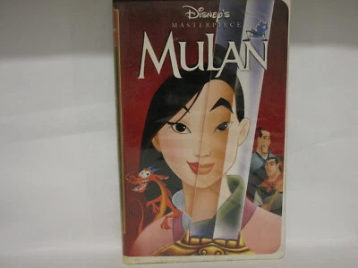 Mulan (1998) VHS  NEW 2025 PRICE!!! - Image 1 of 2
