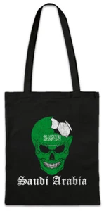 Saudi Arabia Football Skull I Stofftasche Einkaufstasche Soccer Flag World - Picture 1 of 1