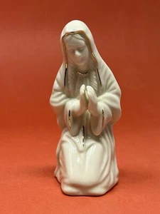 Belén Centurión Bisque Virgen María Marfil con Acento Dorado Estilo A21631G - Imagen 1 de 6