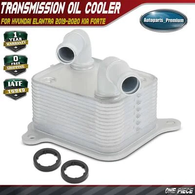 Transmission Oil Cooler for Hyundai Elantra 2019-2020 Kia Forte 2019-2021 Forte5 - Image 1 of 4