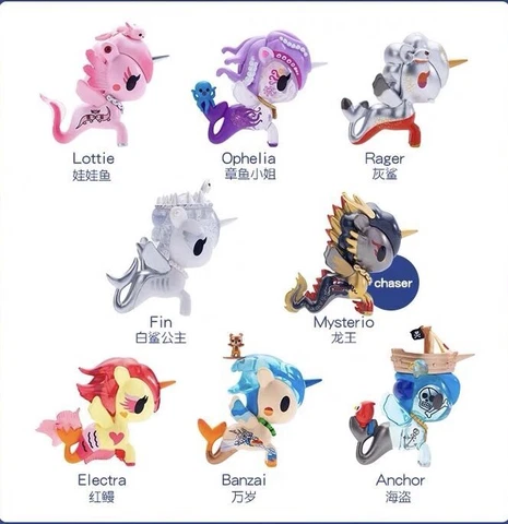original 100% new Tokidoki Unicorno  Mermicorno Series 6 - without box Cover