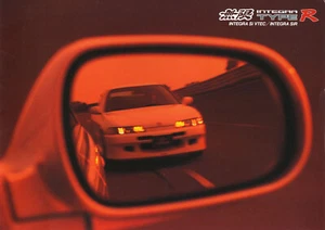 [Catalog] MUGEN Honda Integra Type R Si Vtec SiR brochure DC2 DB8 DC1 DB6 DB9 - Picture 1 of 3