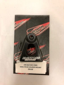 Montaje de pinza Hayabusa GEN 2 - Imagen 1 de 4