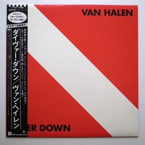 JAPAN 1982 Van Halen ‎– Diver Down NEAR MINT LP P-11189 - Picture 1 of 11