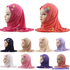 Full Cover Hijab Hats Girls Kids Scarf Shawl Turban Amira Islamic Headscarf 2-6Y - Picture 1 of 47
