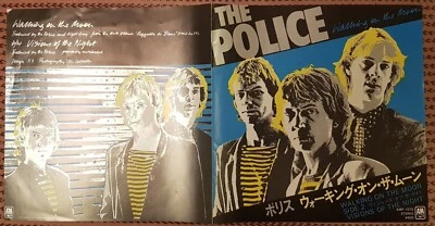 THE POLICE WALKING ON THE MOON SINGLE FROM JAPAN + PICTURE COVER - Image 1 of 4