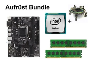 Aufrüst Bundle - Gigabyte B250M-D2V + Intel Pentium G4500 + 32GB RAM #109599 - Bild 1 von 4