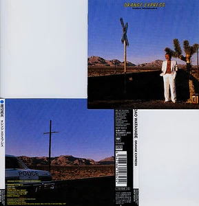 SADAO WATANABE  orange express / SICP-30314, JAPAN 2014 - Imagen 1 de 1