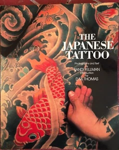 Das japanische Tattoo Fellman, Sandi und Thomas, D.M. - Bild 1 von 1