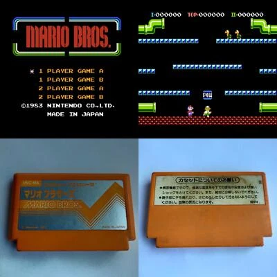 Mario Bros. pre-owned Nintendo Famicom NES Tested - Image 1 of 4