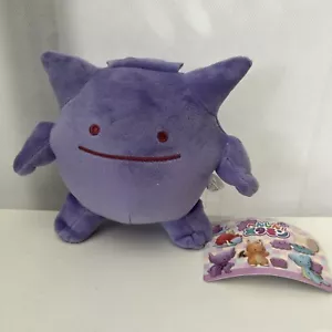 "Súper Lindo Pokemon Peluche Gengar/Lo mismo Transformado 5"" Con Etiqueta" - Imagen 1 de 4