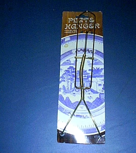 Messing versilbert PLATTENAUFHÄNGER passend für alle Größen Platten - NEU alter Lagerbestand! - Bild 1 von 4